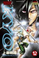 Samurai Deeper Kyo Vol12.jpg